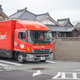 This was the service truck following the yellow LaFerrari Apart